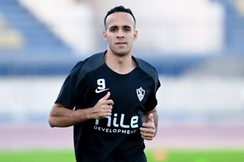 ناصر منسي لاعب الزمالك